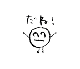 Small circle's sticker #9843434