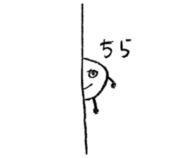 Small circle's sticker #9843440