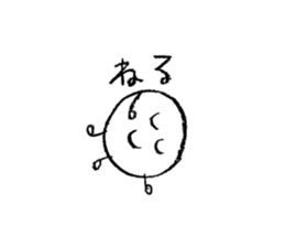 Small circle's sticker #9843453