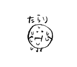 Small circle's sticker #9843454