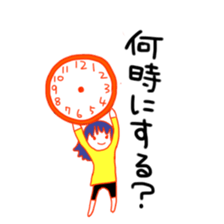 A person who has no sense of direction sticker #9843458