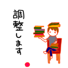 A person who has no sense of direction sticker #9843460