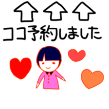 A person who has no sense of direction sticker #9843463