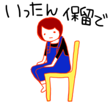 A person who has no sense of direction sticker #9843465