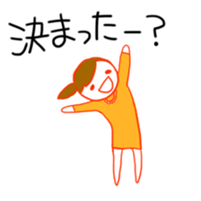 A person who has no sense of direction sticker #9843466