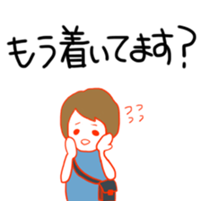 A person who has no sense of direction sticker #9843474