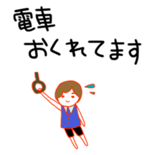 A person who has no sense of direction sticker #9843475