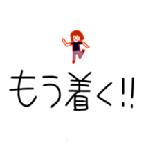 A person who has no sense of direction sticker #9843477