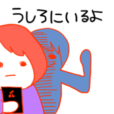 A person who has no sense of direction sticker #9843479