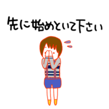 A person who has no sense of direction sticker #9843480