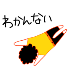 A person who has no sense of direction sticker #9843488