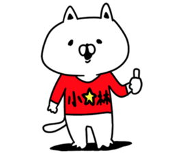 I am Kobayashi sticker #9843539