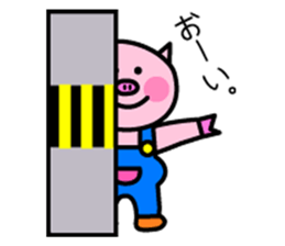 Japanese Kansai sticker sticker #9843581