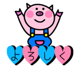 Japanese Kansai sticker sticker #9843589