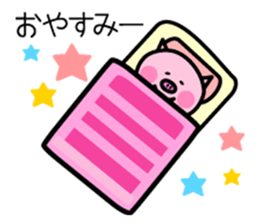 Japanese Kansai sticker sticker #9843591