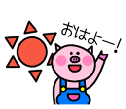 Japanese Kansai sticker sticker #9843592