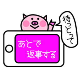 Japanese Kansai sticker sticker #9843593