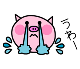 Japanese Kansai sticker sticker #9843601