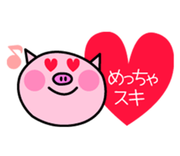 Japanese Kansai sticker sticker #9843612