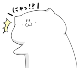 nyamonyamo-kun part5 sticker #9843620