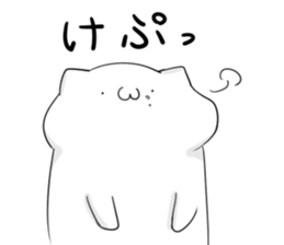 nyamonyamo-kun part5 sticker #9843641