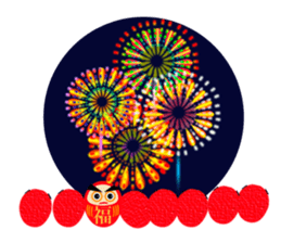 Taiwan Annual event2 sticker #9843662