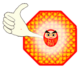 Taiwan Annual event2 sticker #9843680