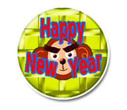 Taiwan Annual event2 sticker #9843692