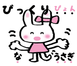 Surprised rabbit sticker #9843816