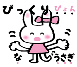 Surprised rabbit sticker #9843816