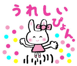 Surprised rabbit sticker #9843817