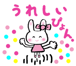 Surprised rabbit sticker #9843817