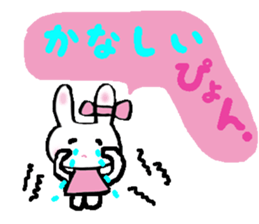 Surprised rabbit sticker #9843818
