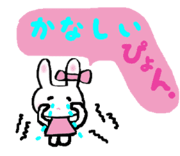 Surprised rabbit sticker #9843818