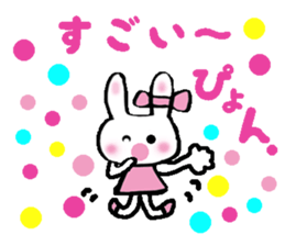 Surprised rabbit sticker #9843819