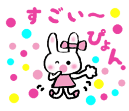 Surprised rabbit sticker #9843819