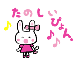 Surprised rabbit sticker #9843820