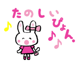 Surprised rabbit sticker #9843820