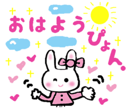 Surprised rabbit sticker #9843822