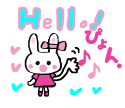 Surprised rabbit sticker #9843824