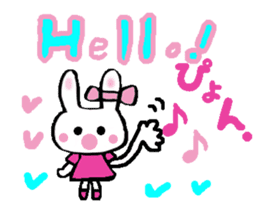 Surprised rabbit sticker #9843824