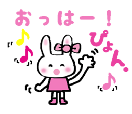 Surprised rabbit sticker #9843825