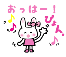 Surprised rabbit sticker #9843825