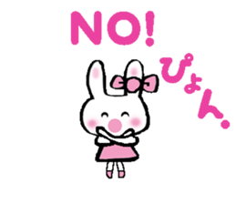 Surprised rabbit sticker #9843829