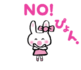 Surprised rabbit sticker #9843829