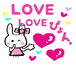 Surprised rabbit sticker #9843830