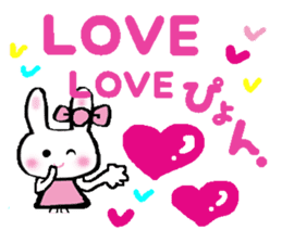 Surprised rabbit sticker #9843830