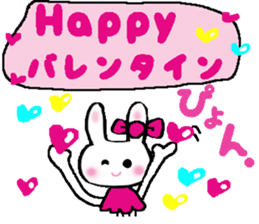 Surprised rabbit sticker #9843833