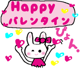 Surprised rabbit sticker #9843833