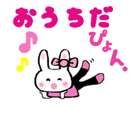 Surprised rabbit sticker #9843834